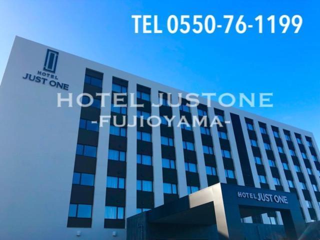 Hotel Just One Fuji Oyama Gotemba Extérieur photo
